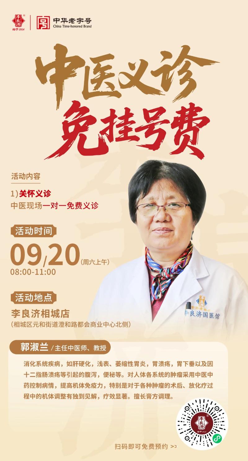 微信圖片_2025-09-26_085705_433.jpg