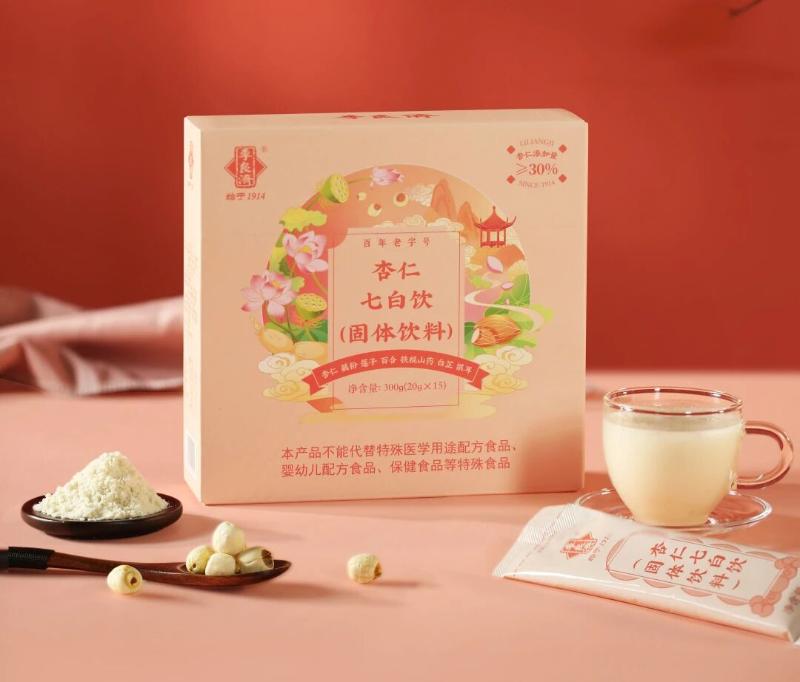 微信圖片_2025-09-26_085640_464.jpg