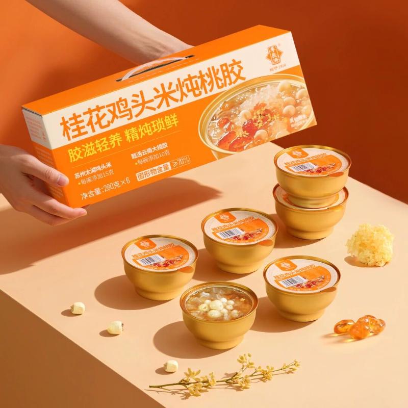 微信圖片_2025-09-26_085819_304.jpg