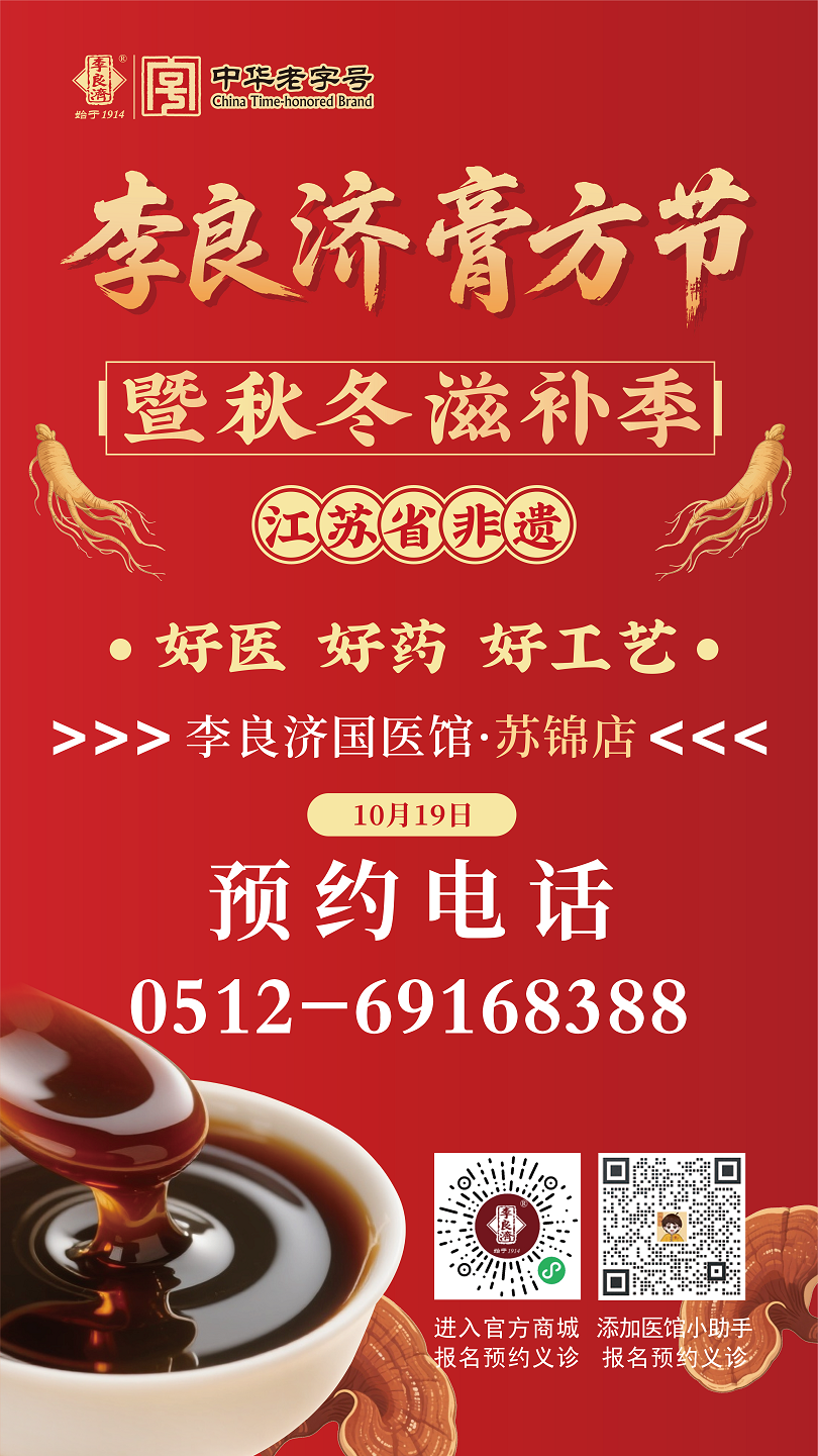 微信圖片_2025-09-22_114550_334.png