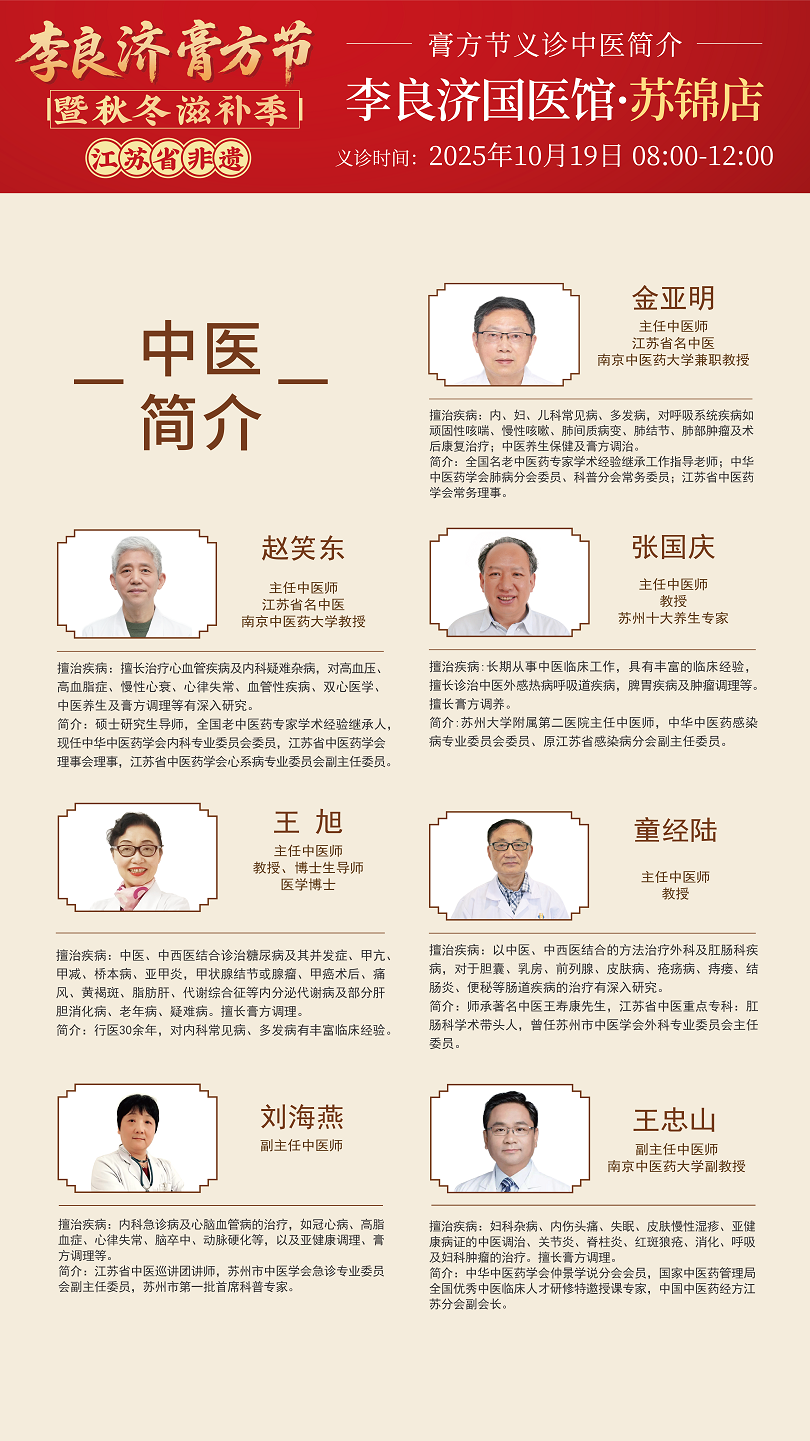 微信圖片_2025-09-22_114537_868.png
