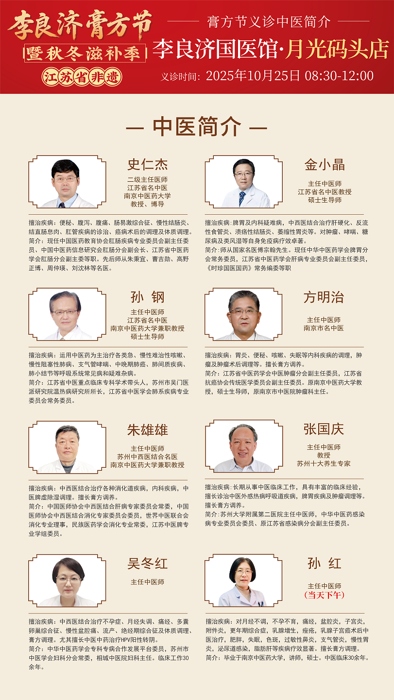 微信圖片_20250916102900_102_93.png