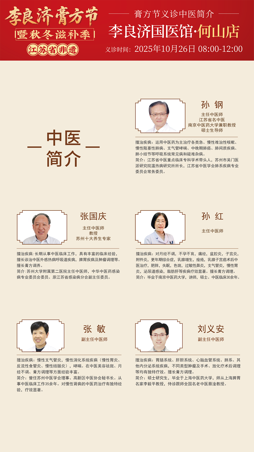 微信圖片_20250916123932_103_93.png