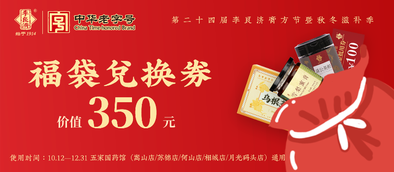 微信圖片_2025-09-26_090045_284.png