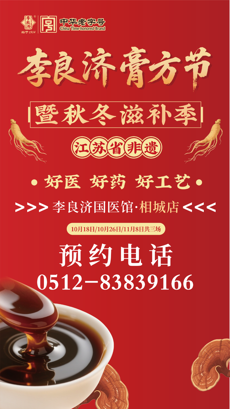 微信圖片_2025-09-26_090118_992.png