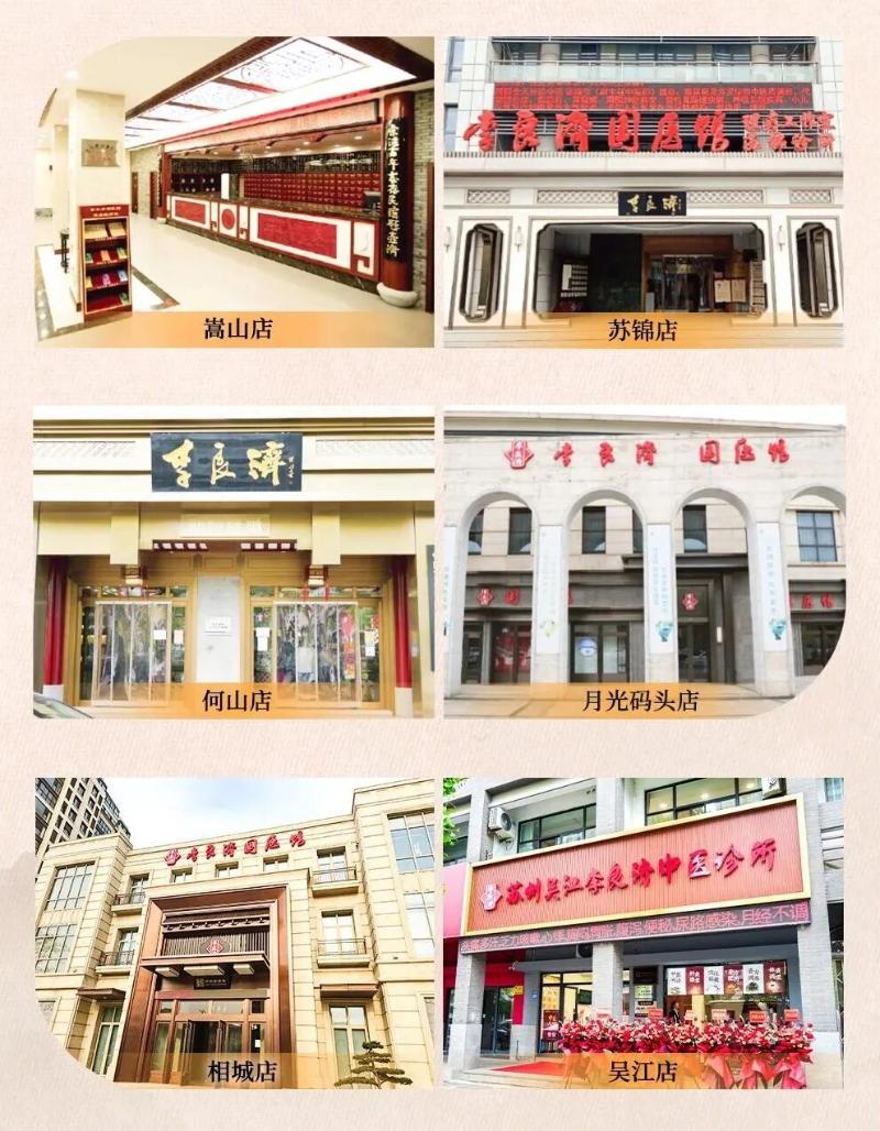 微信圖片_2025-09-26_090143_703.jpg