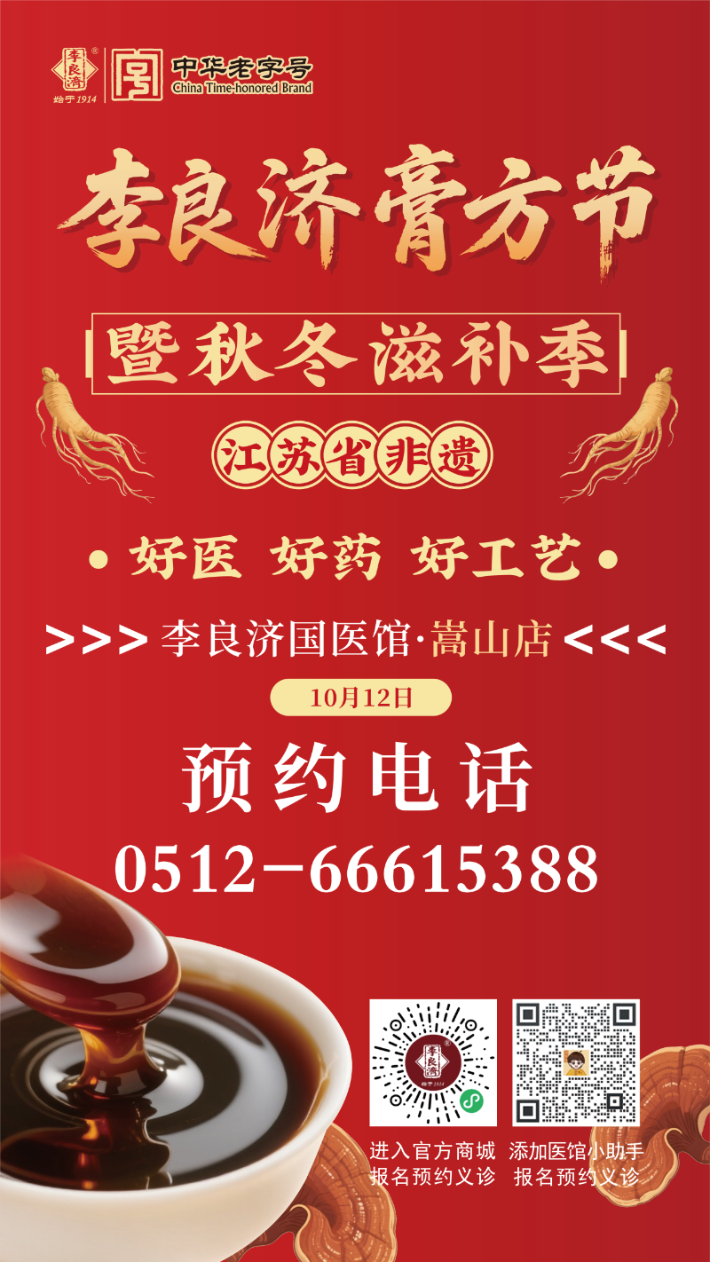 微信圖片_2025-09-26_085927_267.png