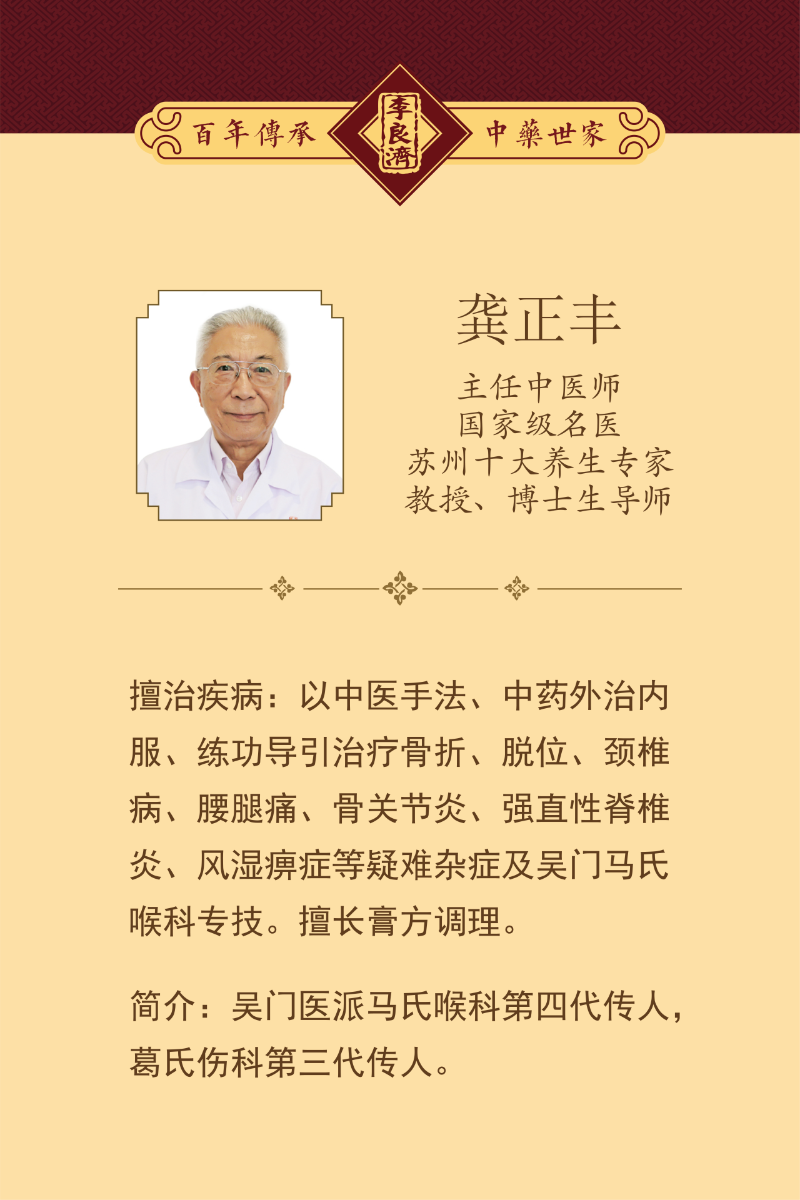 微信圖片_2025-09-26_085934_568.png
