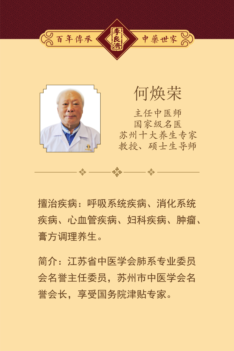 微信圖片_2025-09-26_085936_905.png