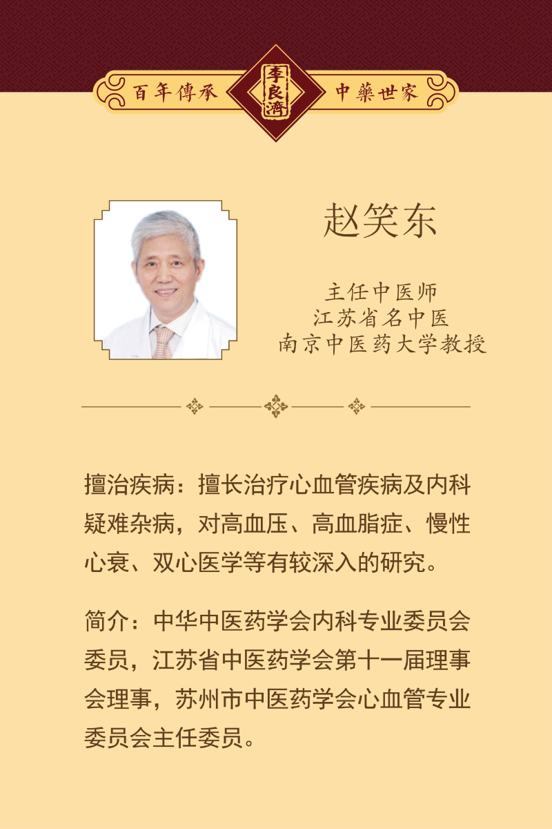 微信圖片_2025-09-26_085940_541.png