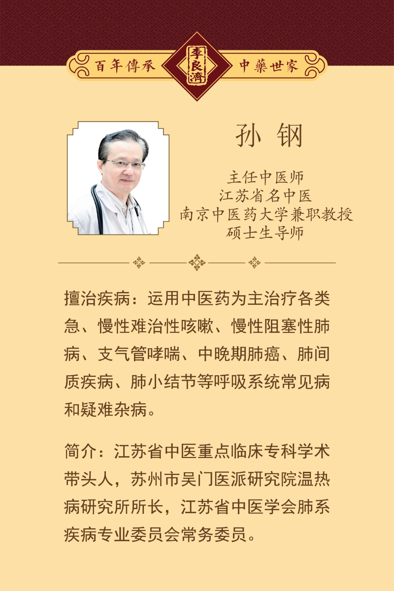 微信圖片_2025-09-26_085942_562.png