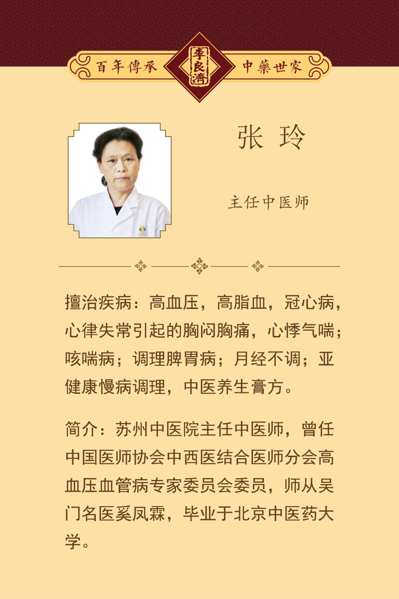 微信圖片_2025-09-26_085944_976.png