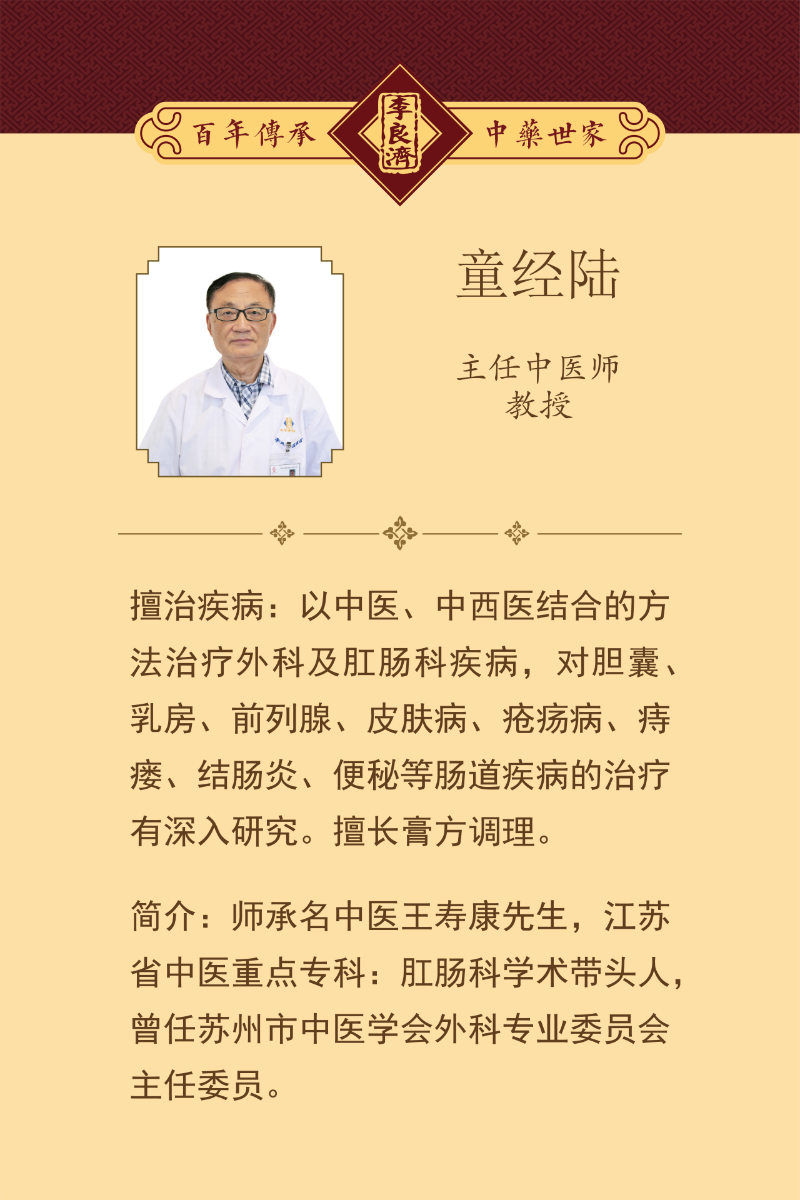 微信圖片_2025-09-26_085947_141.png