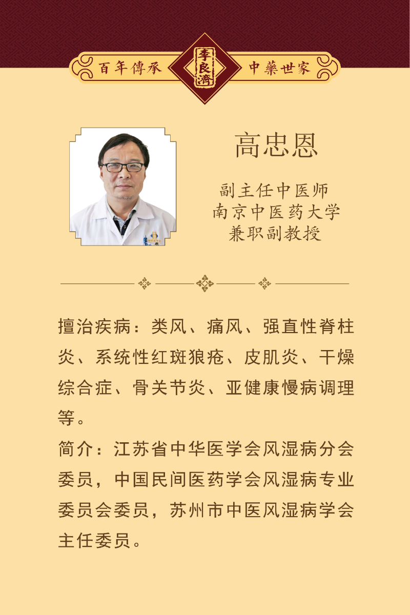 微信圖片_2025-09-26_085950_933.png